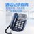 步步高BBK HCD6033电话机 经典圆润机身大按键大铃声老人电话机来电显示6033(蓝色 电池版单机)第2张高清大图