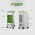 志高空调扇制冷加湿空调扇单冷气冷风扇机家用遥控水冷移动小空调(蓝色机械)第4张高清大图