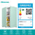 海信（Hisense）冷柜 冰吧LC-102VUD 102升 小型客厅办公室单门冰箱 饮料茶叶柜母婴冷藏冰柜（糖果绿）(流光金)第3张高清大图