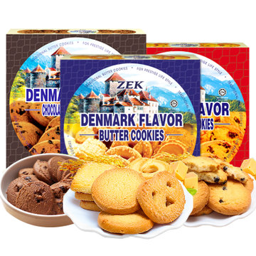 ZEK丹麦风味曲奇饼干三口味组合装90g*6盒   早餐休闲零食(黄油+葡萄干+巧克力各2盒)