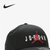 Nike/耐克官方正品2022春季新款JORDAN男女运动棒球帽CK1248-010(CK1248-010 均码)第3张高清大图
