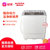 澳柯玛（AUCMA）8公斤 强劲动力 环保优质电机 经典双桶洗衣机 XPB80-8928S金第2张高清大图
