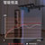奥克斯油汀取暖器电暖器家用油丁大面积烤火炉暖气片NSC-260-13H2D(13片白色)第3张高清大图