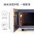 圈厨 CR-WB01 微波炉 家用平板18L 小米生态链(乳白色 高颜值)第3张高清大图