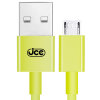 jce 安卓手机数据线充电线 USB2.0适用于小米 三星 OPPO 华为 魅族 HTC 芥末绿 长度2M
