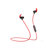 漫步者（EDIFIER）W280BT 磁吸入耳式 运动蓝牙线控耳机(红色)第2张高清大图