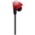 铁三角(audio-technica) ATH-LS50iS 入耳式耳机 强韧低频 双动圈驱动 红色第3张高清大图
