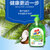 奇强天然椰子油精华500gx2瓶(洗手液 500g*2瓶)第3张高清大图