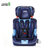 实惠多省  好孩子小龙哈彼 9个月-12岁儿童安全座椅儿童汽车安全座 婴儿安全座椅 升级款 LCS906-W款(蓝色)第2张高清大图