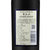 雪兰山高寒地带山葡萄酒甜型女士酒国产红酒8度750ml(单只装)第4张高清大图