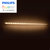 飞利浦LED支架灯hue系列智能照明支架灯家用长条led灯管睿恒(睿恒0.3米)第2张高清大图