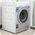 有乐A432透明印花防水防晒 洗衣机罩 家用全自动波轮洗衣机套子lq609(小熊B款)第3张高清大图