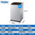 海尔（Haier）全自动波轮洗衣机家用洗衣机租房宿舍 XQB80-Z1269 (8公斤型号混发）(8公斤)第4张高清大图