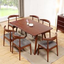 夏树 日式纯实木餐桌椅组合北欧现代简约白橡木一桌四椅饭桌组合CZ08(单桌)