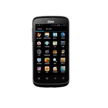中兴手机N880F 电信版3G 双卡双待智能 学生机备用机老人机(黑色 官方标配)