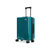 WAAGE-8纯色系列20英寸拉杆箱旅行箱旅行箱行李箱(冷青翠)第2张高清大图