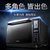 Panasonic/松下 NN-DS1000微波炉多功能蒸烤箱一体机家用变频27L(黑色)第6张高清大图