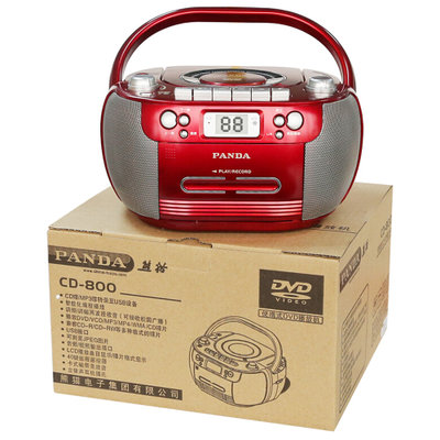 熊猫(PANDA) CD-800 多功能台式DVD学习机 可连接电视播放 红色