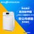 美纯空气净化器MC-KJ680(白色) 有效去除二手烟、粉尘、甲醛、过敏原等有害气体第3张高清大图