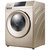 荣事达(Royalstar) RG-F90270BH 9公斤 滚筒洗衣机 自清洗烘干 凯撒金第2张高清大图