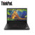 联想（ThinkPad）2018新款 R480 04CD 14英寸便携商务手提笔记本电脑 八代酷睿处理器第3张高清大图