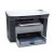 惠普HP LaserJet M1005 多功能黑白激光一体机(打印 复印 扫描)(官方标配)第3张高清大图