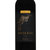 澳大利亚进口红酒 黄尾袋鼠（Yellow Tail）签名版珍藏西拉红葡萄酒 750ml*6第5张高清大图