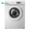 小天鹅(LittleSwan) TH60-Z020 6公斤 干衣机(白色) 智能烘衣 八大烘干程序