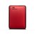 西部数据（WD）WDBBEP0010BRD My Passport USB3.0 1TB 超便携硬盘（红色）第7张高清大图