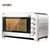 UKOEO HBD-7002多功能电烤箱商用家用上下控温大容量70L烤箱 台式烘焙机披萨机 不锈钢 M管发热第7张高清大图