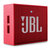 JBL GO 音乐金砖 蓝牙小音箱 音响 低音炮 便携迷你音响 音箱 红色第3张高清大图
