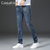 “CaldiceKris （中国CK）轻奢秋季新款男士修身弹力休闲牛仔裤 CK-FS8813“第4张高清大图