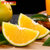 鲜果突击队云南新鲜高山冰糖橙(新鲜水果 3斤装（55-65mm）)第4张高清大图