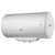帅康（Sacon）电热水器DSF-50DWFL 智能防电 增容速热 线控50L(白色)第4张高清大图