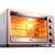 格兰仕（Galanz）电烤箱 X1R 42L M型平衡式发蓝管 不沾油内胆 耐高温照明灯 玫瑰金第3张高清大图