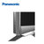 松下（Panasonic）TH-65FX800C 65英寸4K超高清HDR智能WiFi液晶平板电视机第4张高清大图