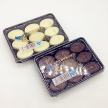 飞的巧克力45g*10盒包邮黑巧克力白巧克力牛奶味儿童零食怀旧糖果(.. 黑巧克力3盒)