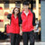 艾酷狼深秋情侣套装长袖春秋热卖男女运动服梭织运动套装(男 红色 XL)第4张高清大图