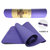 互西高品质TPE环保健康瑜伽垫防滑耐久男女健身运动垫户外野营HXYJ01(紫色)第3张高清大图