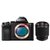 索尼（Sony）ILCE-7S A7S全画幅微单数码相机(A7S+FE16-35蔡司 官方标配)(A7S+FE35-2.8蔡司 套餐三)第2张高清大图