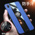 VIVO V11手机壳X21S布纹磁吸指环v11超薄保护套步步高x21s防摔新款商务男女(蓝色磁吸指环款)第3张高清大图