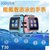 艾蔻T30-拍照防水版 儿童电话手表 智能定位手表智能电话 1.44英寸触摸彩屏(蓝色)第3张高清大图