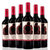 唯洛斯南瓜车红葡萄酒西班牙原瓶进口结婚纪念日礼物定制酒新人送礼佳品(红色 单只装)第2张高清大图
