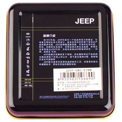 Jeep多层镀膜光学滤镜JEEP-GMC-67MM