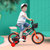 永久 （FOREVER）儿童自行车男女款小孩单车脚踏车儿童自行车宝宝童车12寸、14寸、16寸(黑蓝色 12寸)第3张高清大图