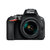 Nikon/尼康D5600套机 防抖镜头 入门单反相机 触摸屏(单机身（不含镜头）)第2张高清大图