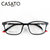 CASATO卡莎度近视眼镜框男女全框光学眼镜架可配度数5009(5009)第4张高清大图
