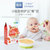 小皮(LittleFreddie)宝宝辅食婴儿营养米糊钙铁锌米粉160g(胡萝卜大米粉)第2张高清大图