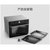 美的（Midea）S5-L300E 烤箱 家用一体机 蒸烤台式智能烘焙蒸箱烤箱第4张高清大图