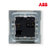 ABB开关插座面板由艺系列白色86型二三极 五孔插座10A/AU20553-WW第5张高清大图